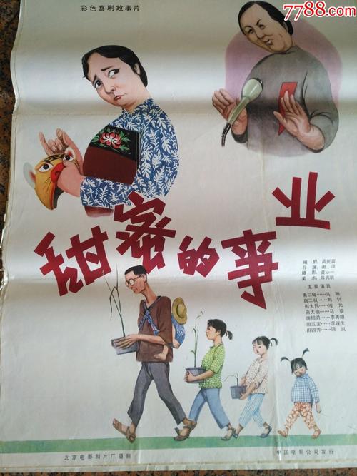 哪里可以办麦克莫瑞学院文凭毕业证
