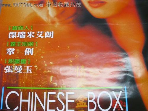 梅西纳大学机械制造学位证